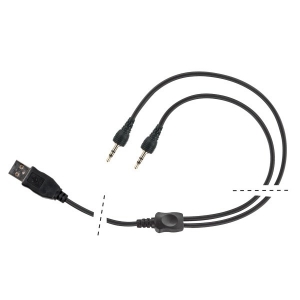 Nabíjecí USB kabel pro Interphone XT