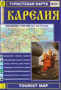 Karélie - mapa ruská