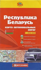 Bělorusko - automapa