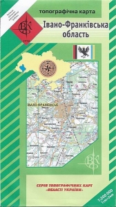 Ukrajina: Ivano-Frankivská oblast - topomapa