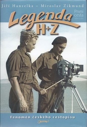 Legenda H+Z, První cesta