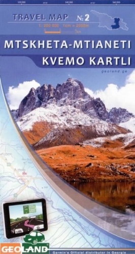 Gruzie 2 - Mtskheta-Mtianeti, Kvemo Kartli